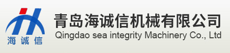 海诚信回丝机公司logo图片